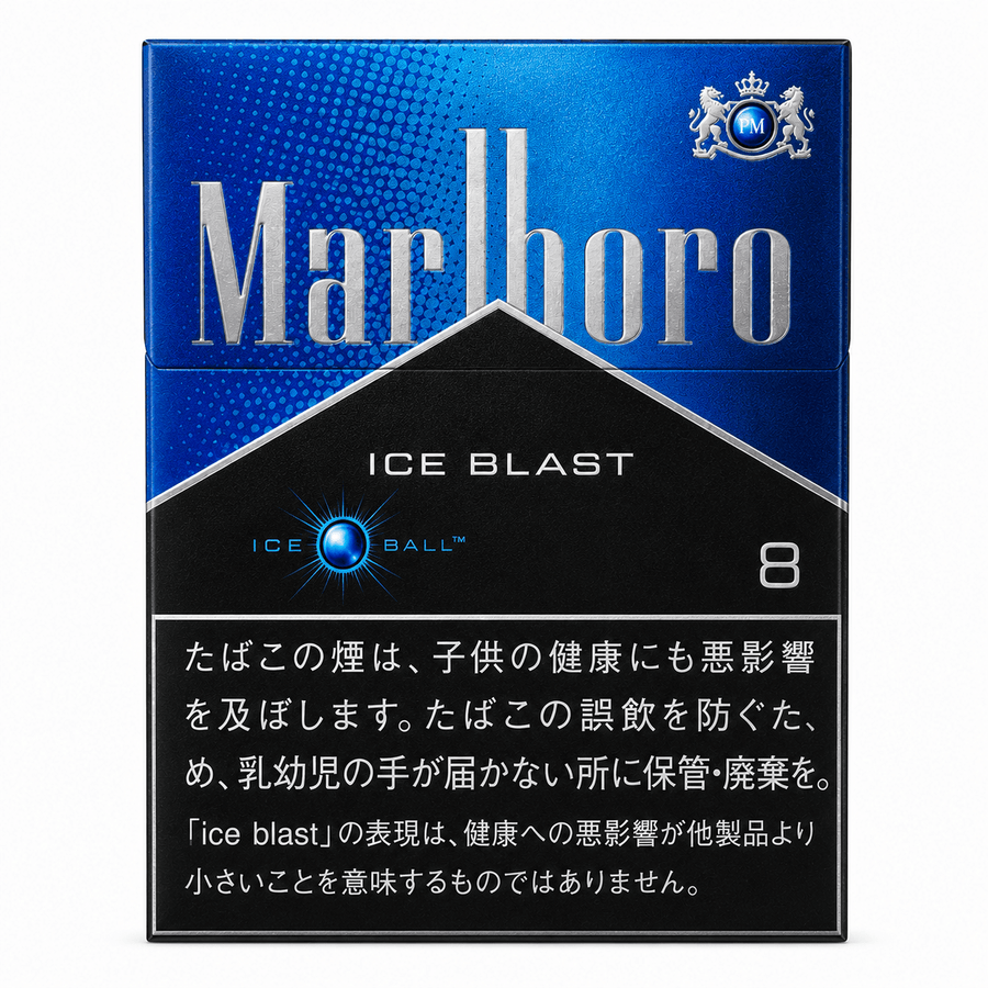 MARLBORO ICE BLAST JAPAN VERSION ORIGINAL (CARTON)